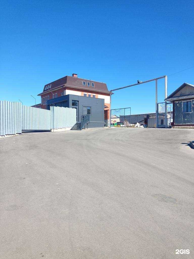 Отзывы на компанию Строймет в Барнауле c фото - фотография 2 из 2