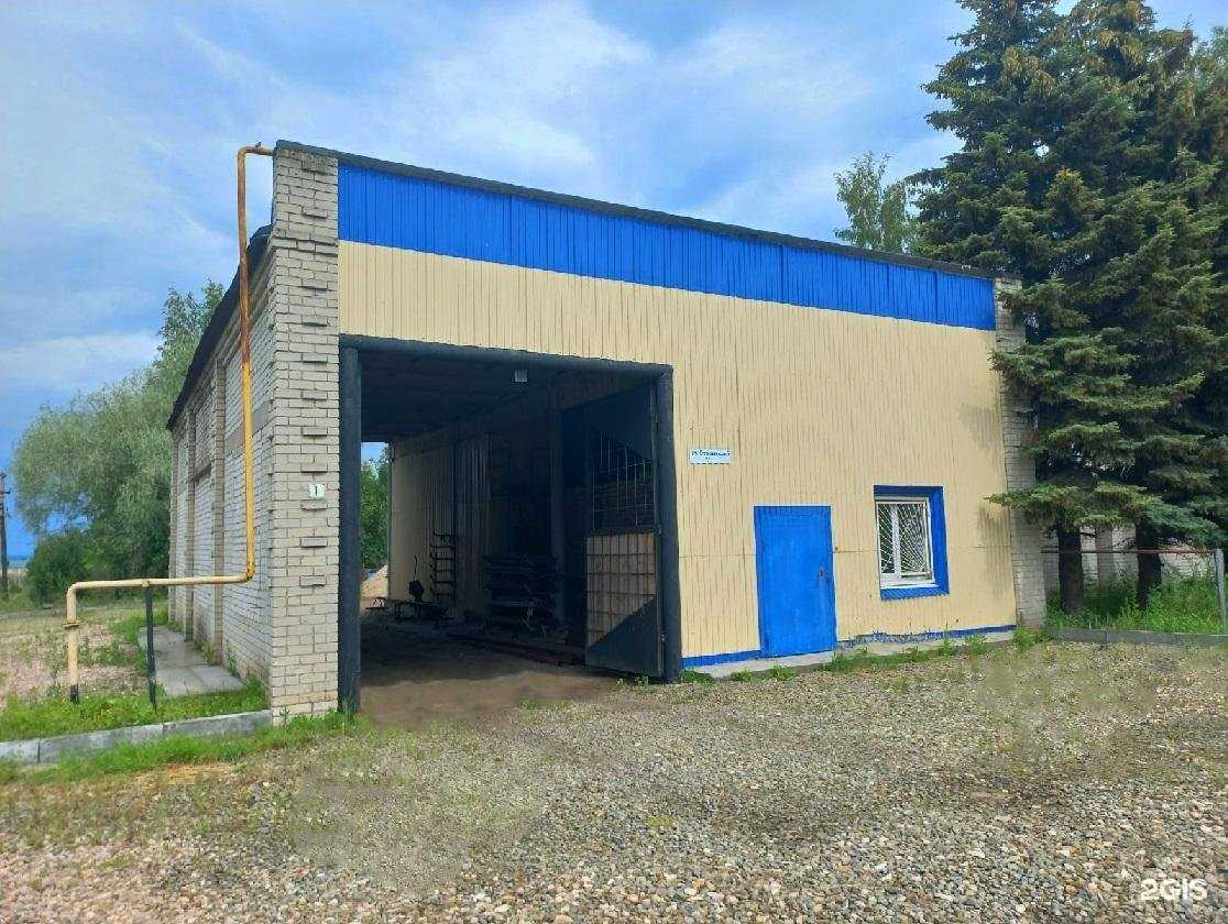 Отзывы на компанию Электротехника плюс в г. Ульяновск c фото