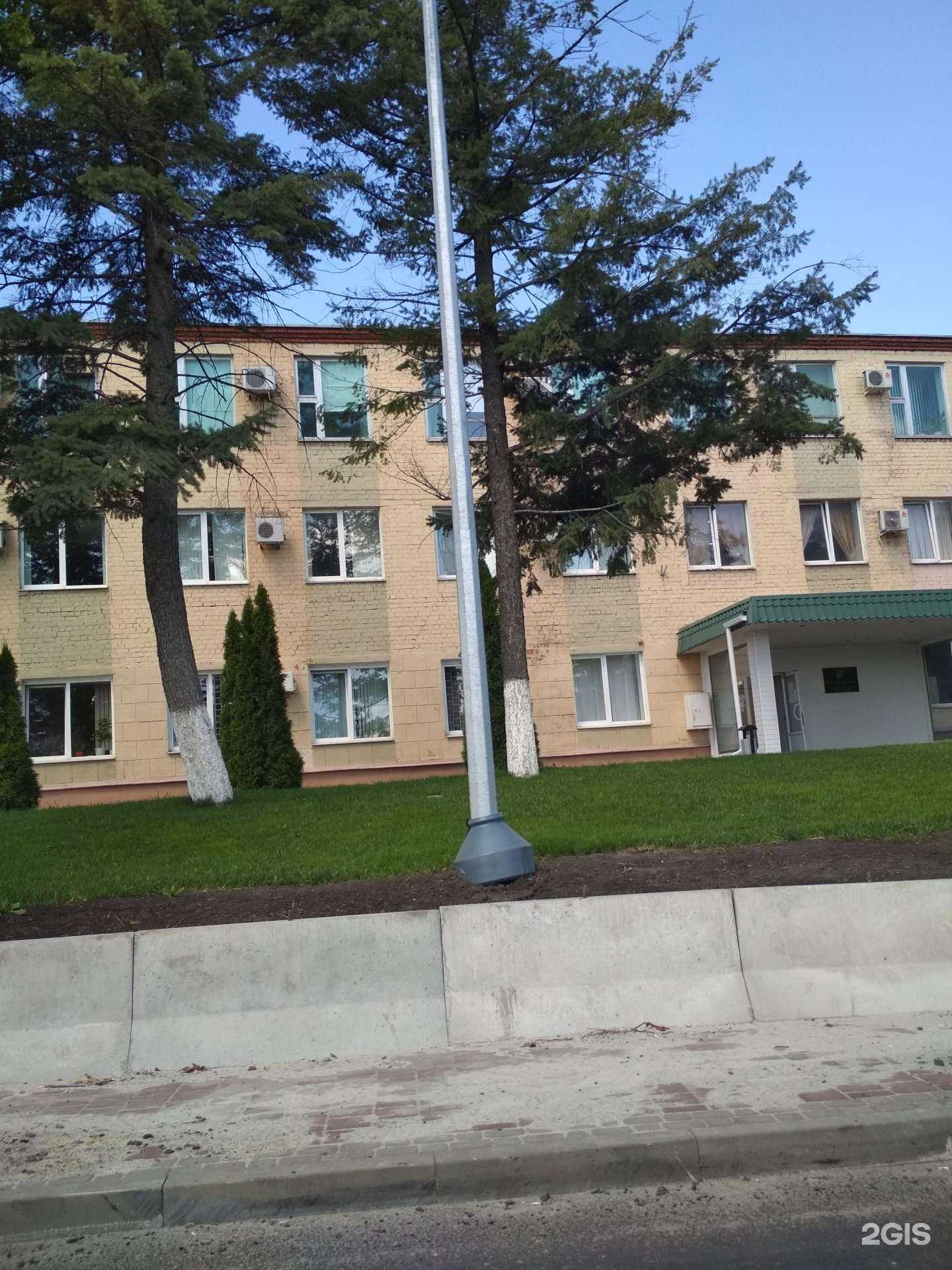 Отзывы на компанию Белгородсортсемовощ в Белгороде c фото