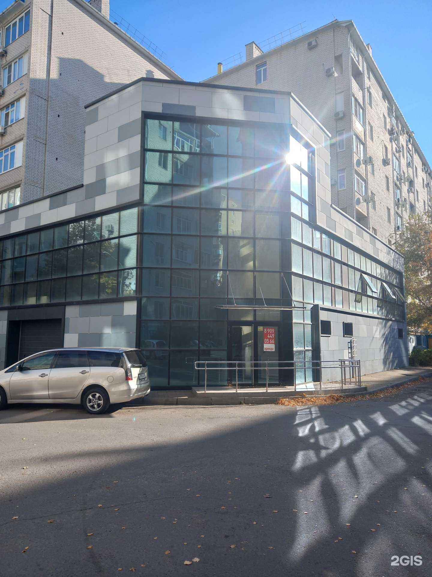 Отзывы на компанию Рик-Юг в Краснодаре c фото - фотография 2 из 2