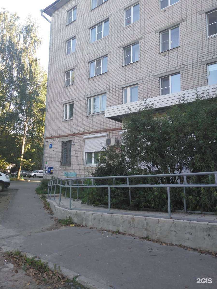 Отзывы на компанию Nord-Авто в Вологде c фото - фотография 2 из 2