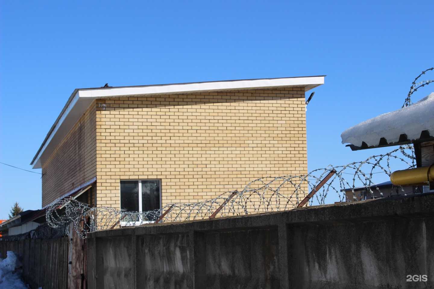 Отзывы на компанию Палитра в Чебоксарах c фото - фотография 2 из 2