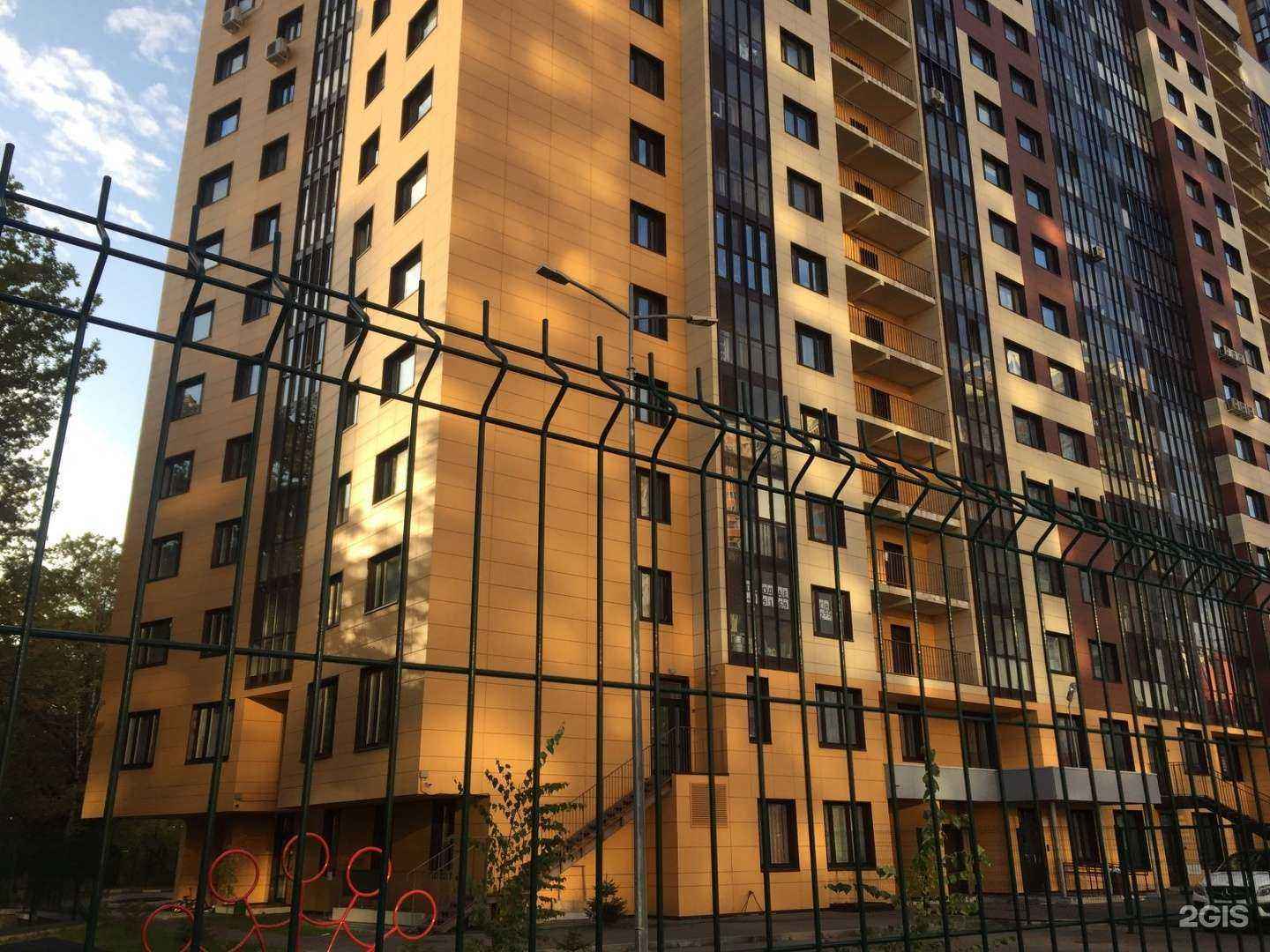 Отзывы на компанию Anitobbus в Химках c фото - фотография 2 из 2