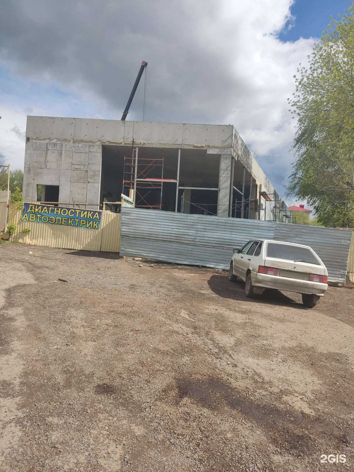 Отзывы на компанию Как у мамы в Уфе c фото - фотография 2 из 2