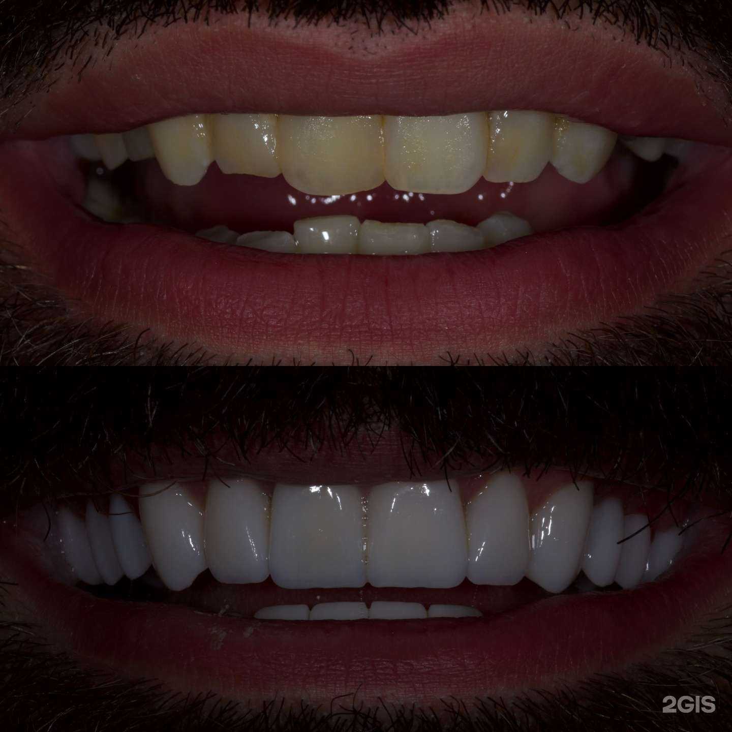 Отзывы на компанию Gg dental в Краснодаре c фото