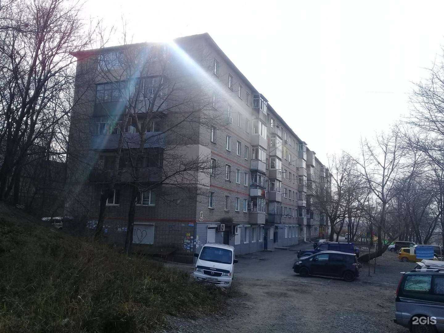 Отзывы на компанию Anastasia в Владивостоке c фото - фотография 2 из 2