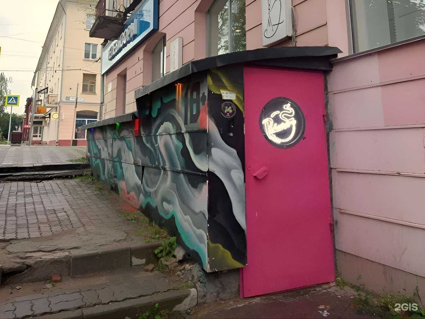 Отзывы на компанию Poparim в Кирове c фото