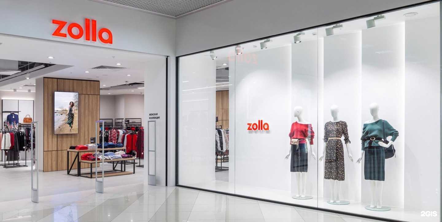 Отзывы на компанию Zolla в Калининграде c фото