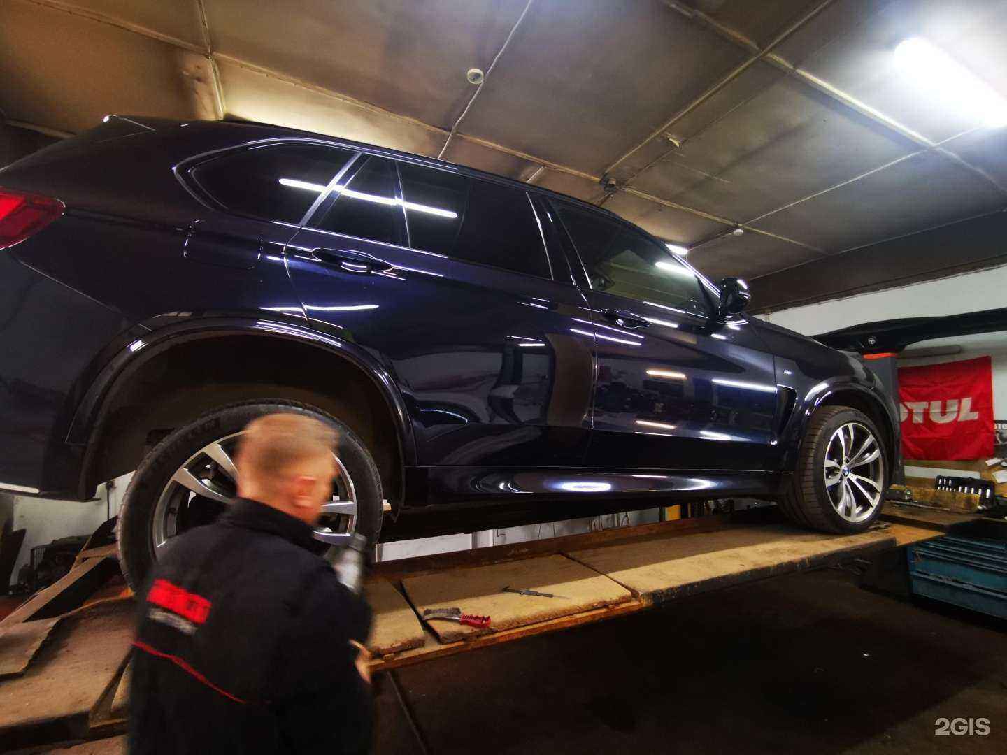 Отзывы на компанию Фирма Авто-Люкс в г. Апрелевка c фото