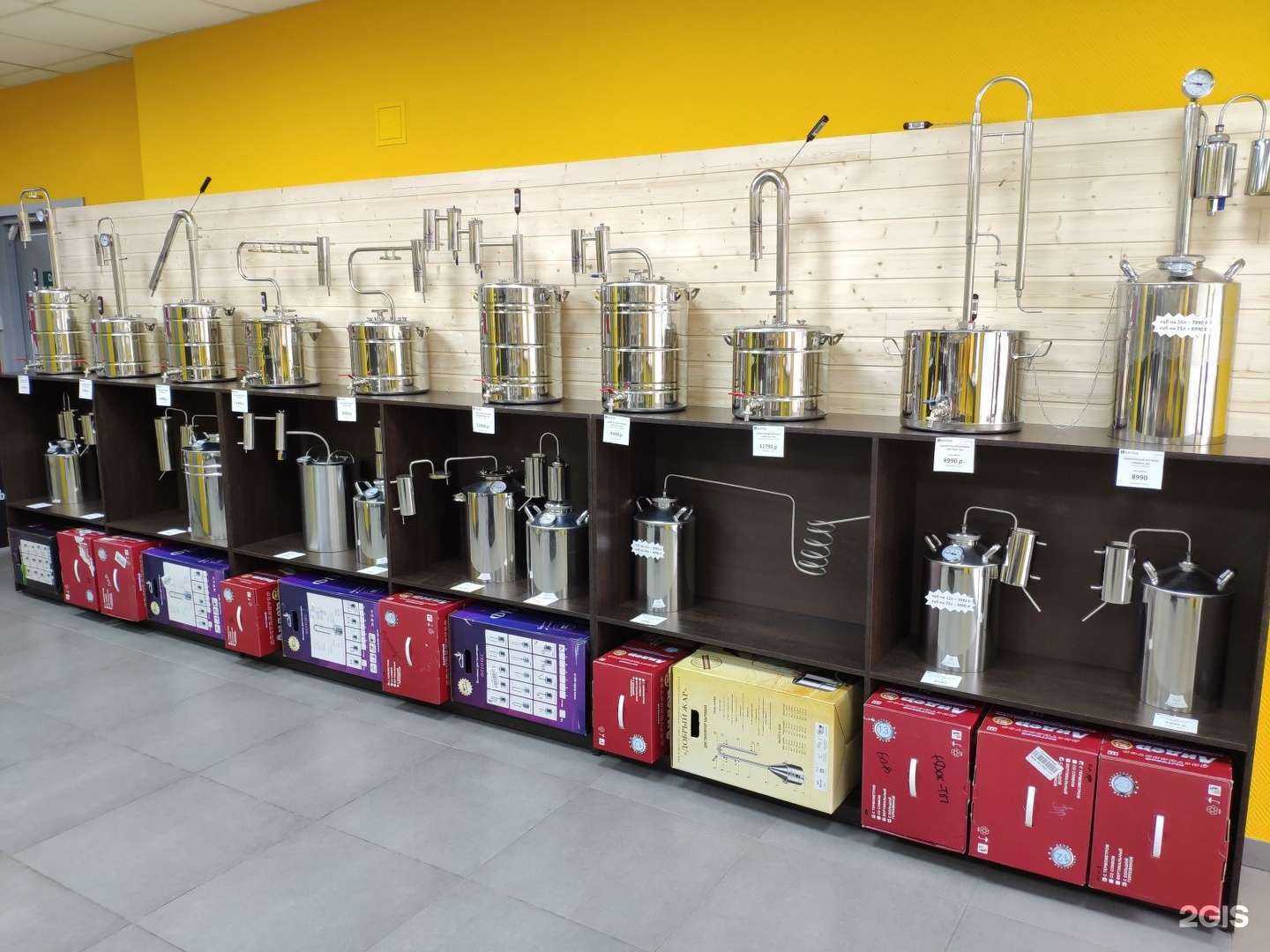 Отзывы на компанию Колба в г. Екатеринбург c фото