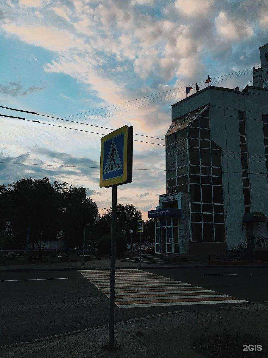 Отзывы на компанию Сейчас в Ростове-на-Дону c фото - фотография 2 из 2