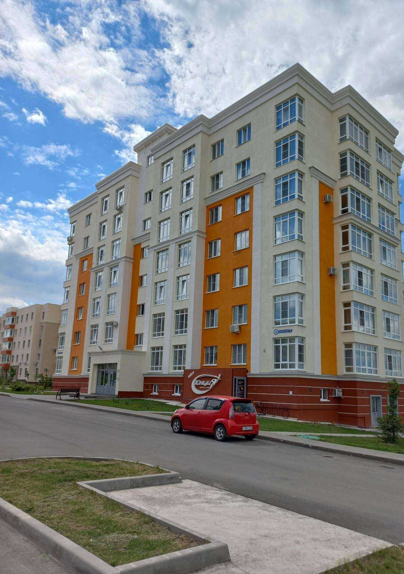 Отзывы на компанию Эден в Кемерове c фото - фотография 2 из 2