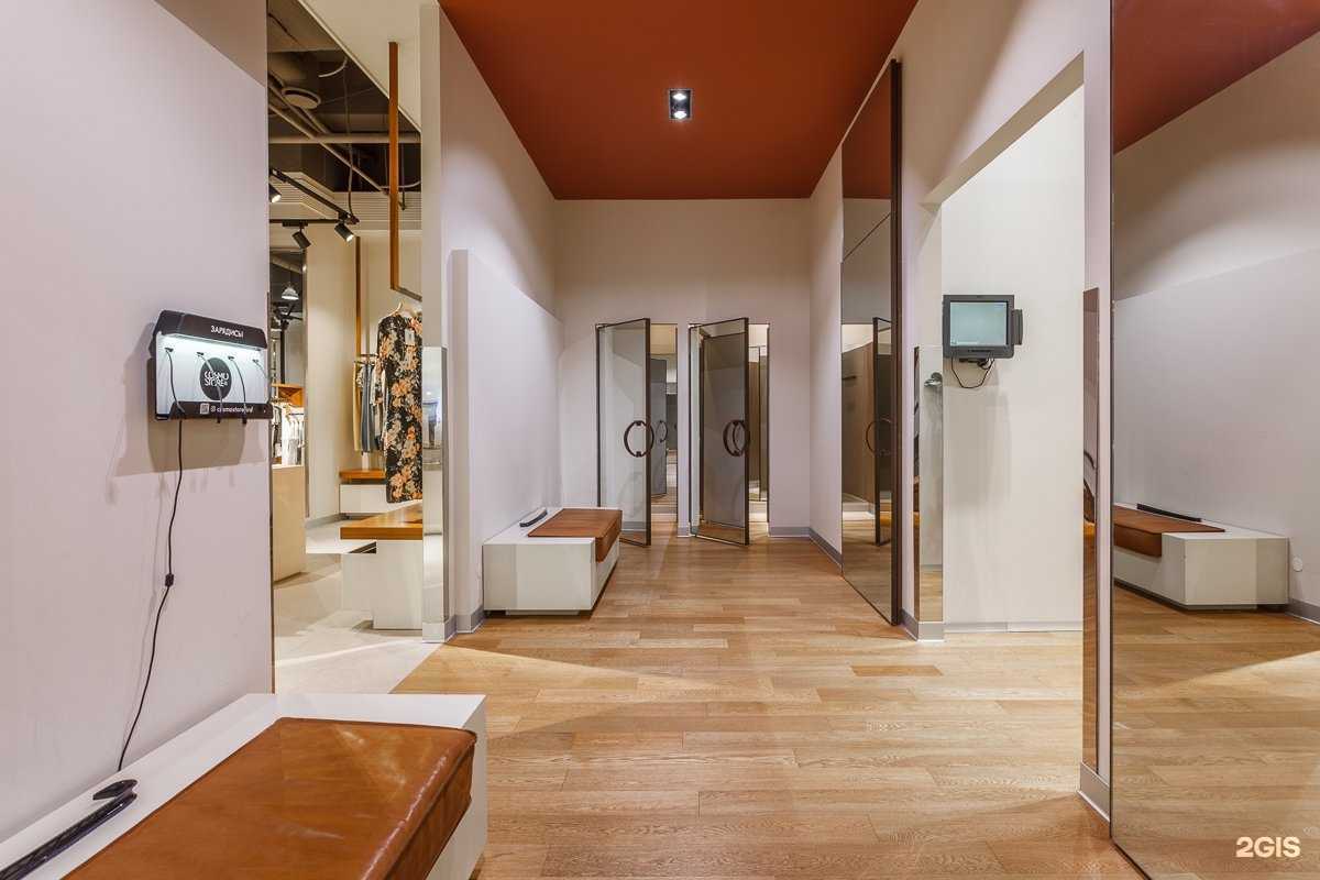 Отзывы на компанию Cosmo в Краснодаре c фото