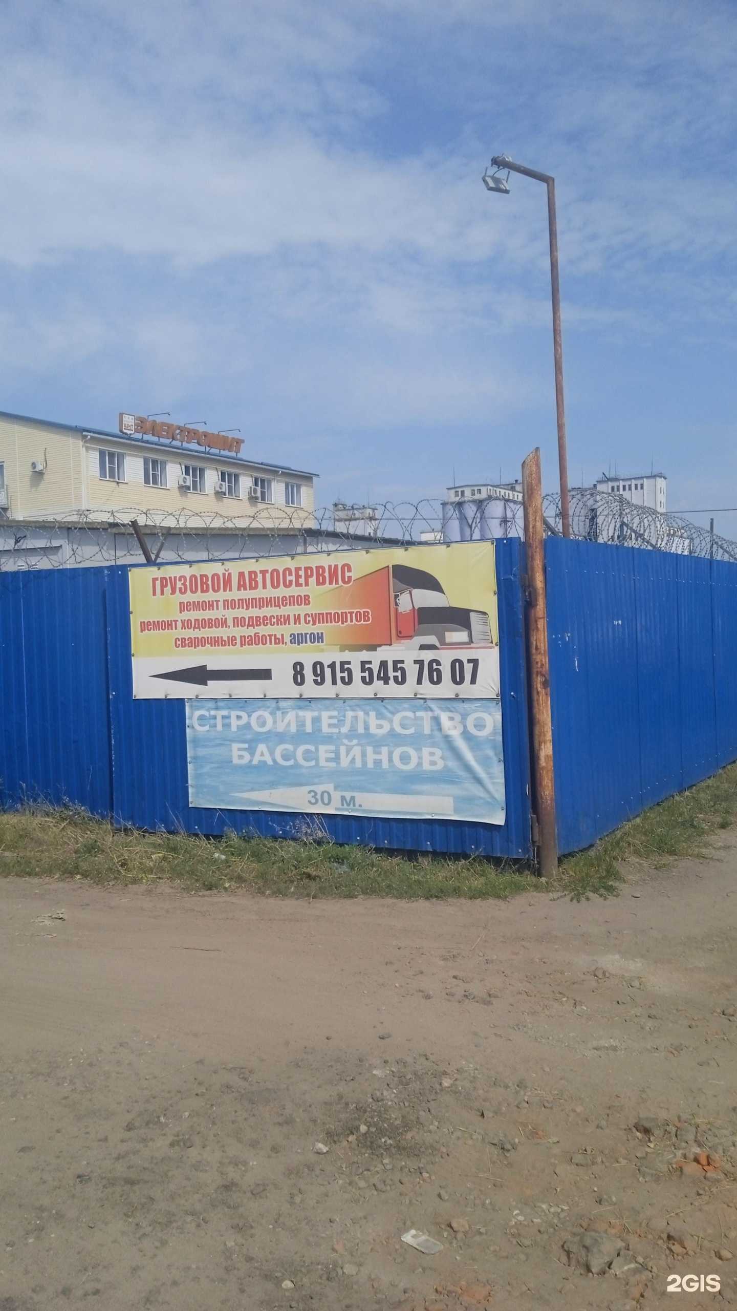 Отзывы на компанию Poolbuild36.ru в Воронеже c фото