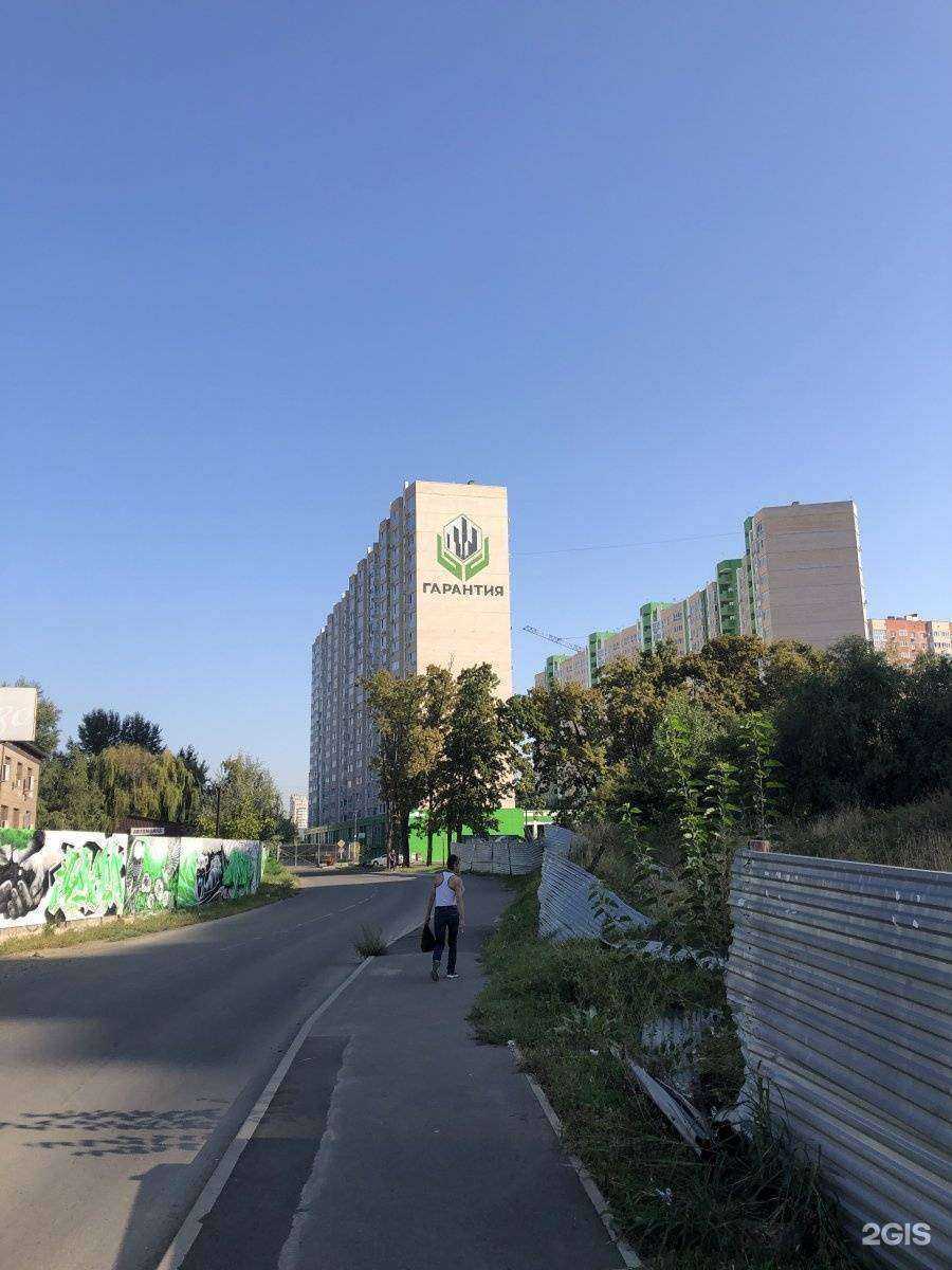 Отзывы на компанию Стройпартнер-ЮГ в Краснодаре c фото