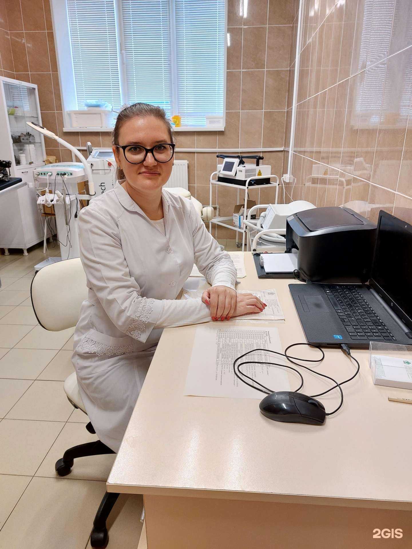 Отзывы на компанию Гарант в г. Нижний Новгород c фото