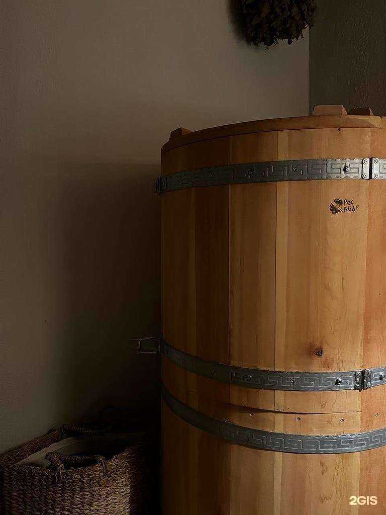 Отзывы на компанию Bao Massage в г. Ростов-на-Дону c фото