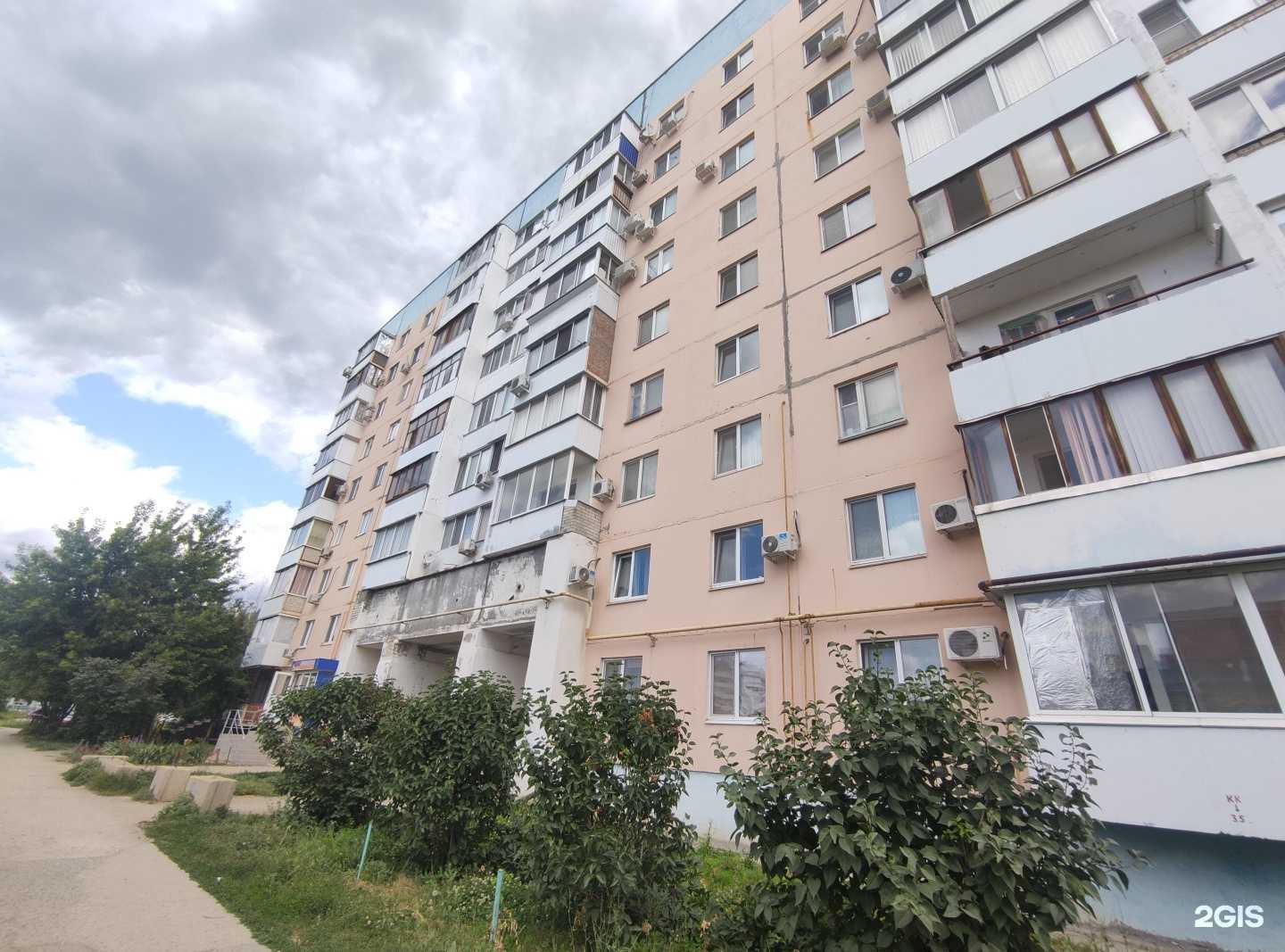 Отзывы на компанию Ama nails в Балакове c фото - фотография 2 из 2