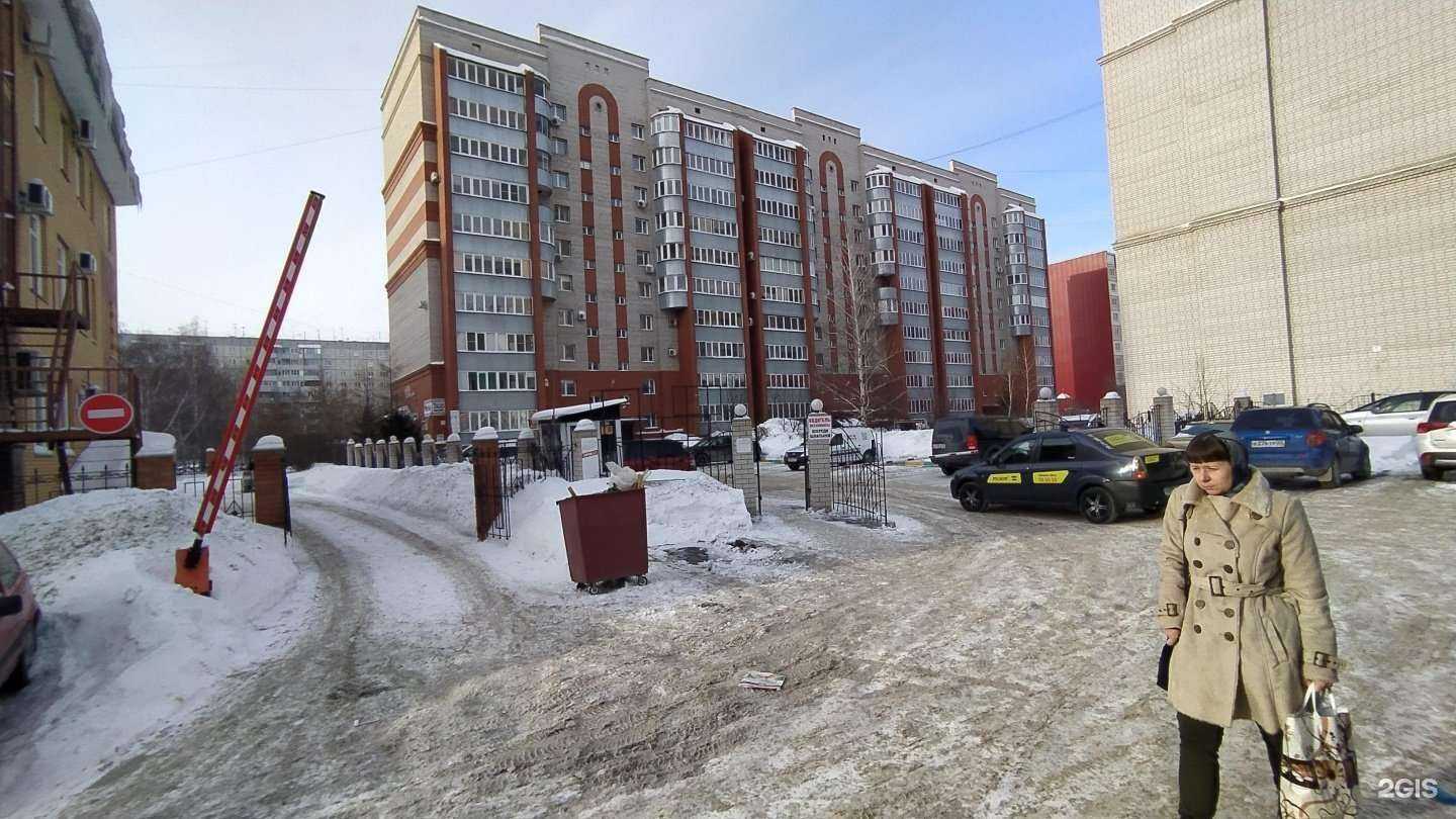 Отзывы на компанию Вау депиляция в Барнауле c фото - фотография 2 из 2