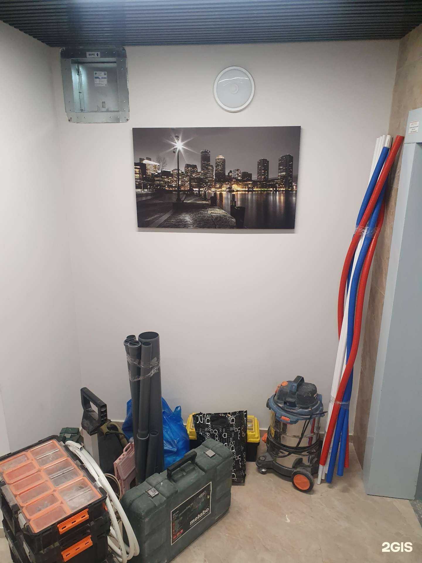 Отзывы на компанию Сервис-Про в Ростове-на-Дону c фото