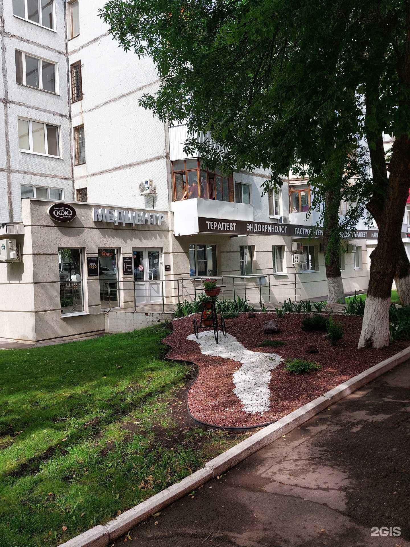 Отзывы на компанию Шелковый путь в г. Самара c фото