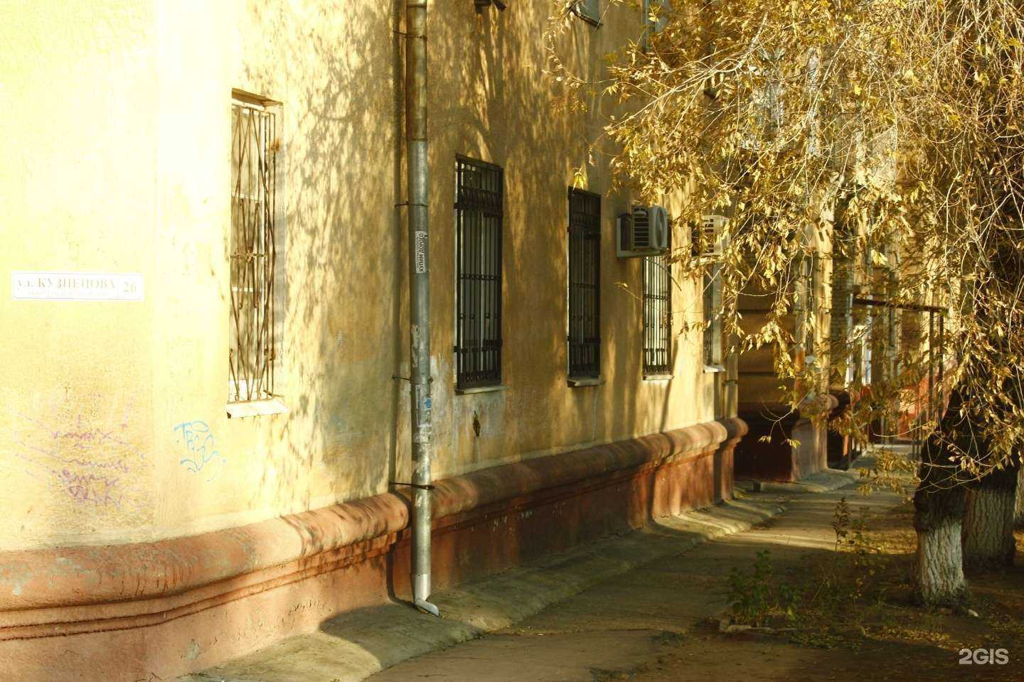 Отзывы на компанию Atom show в Волгограде c фото - фотография 2 из 2