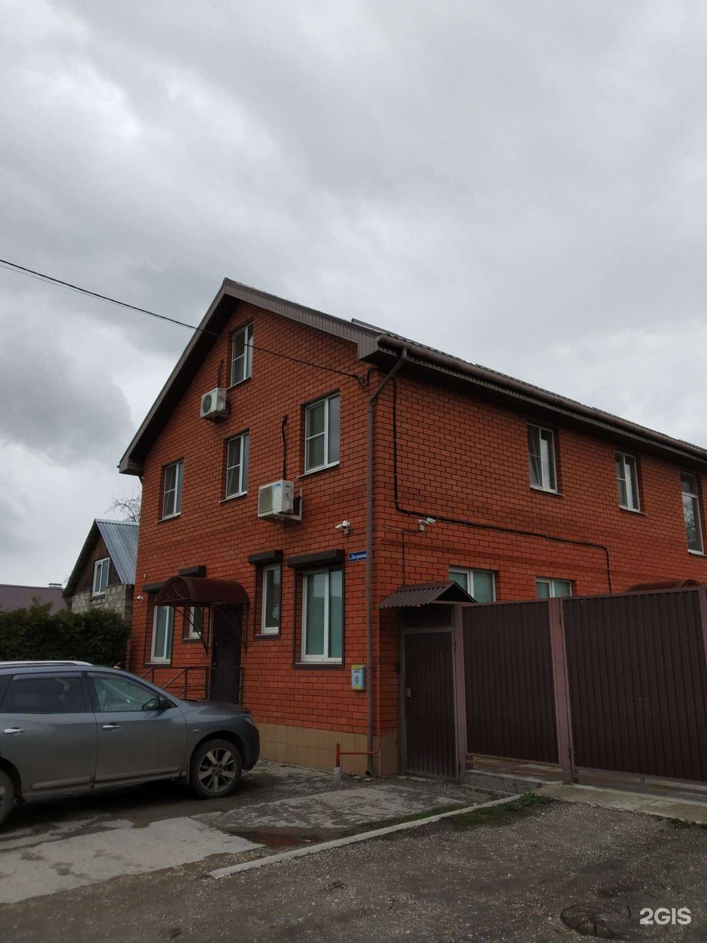 Отзывы на компанию Овация-М в Туле c фото - фотография 2 из 2