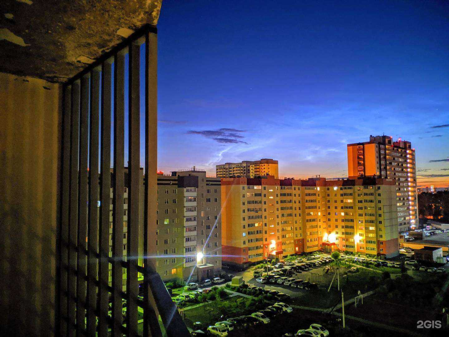 Отзывы на компанию Лектория в Новосибирске c фото - фотография 2 из 2