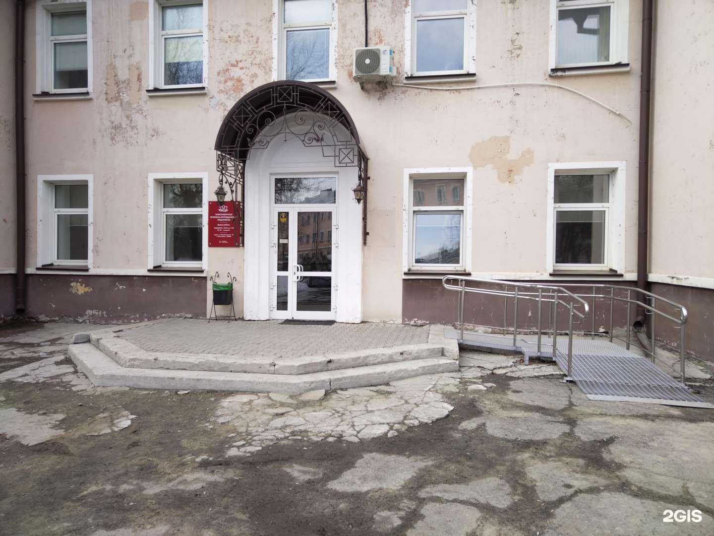 Отзывы на компанию Ортостиль в Новосибирске c фото