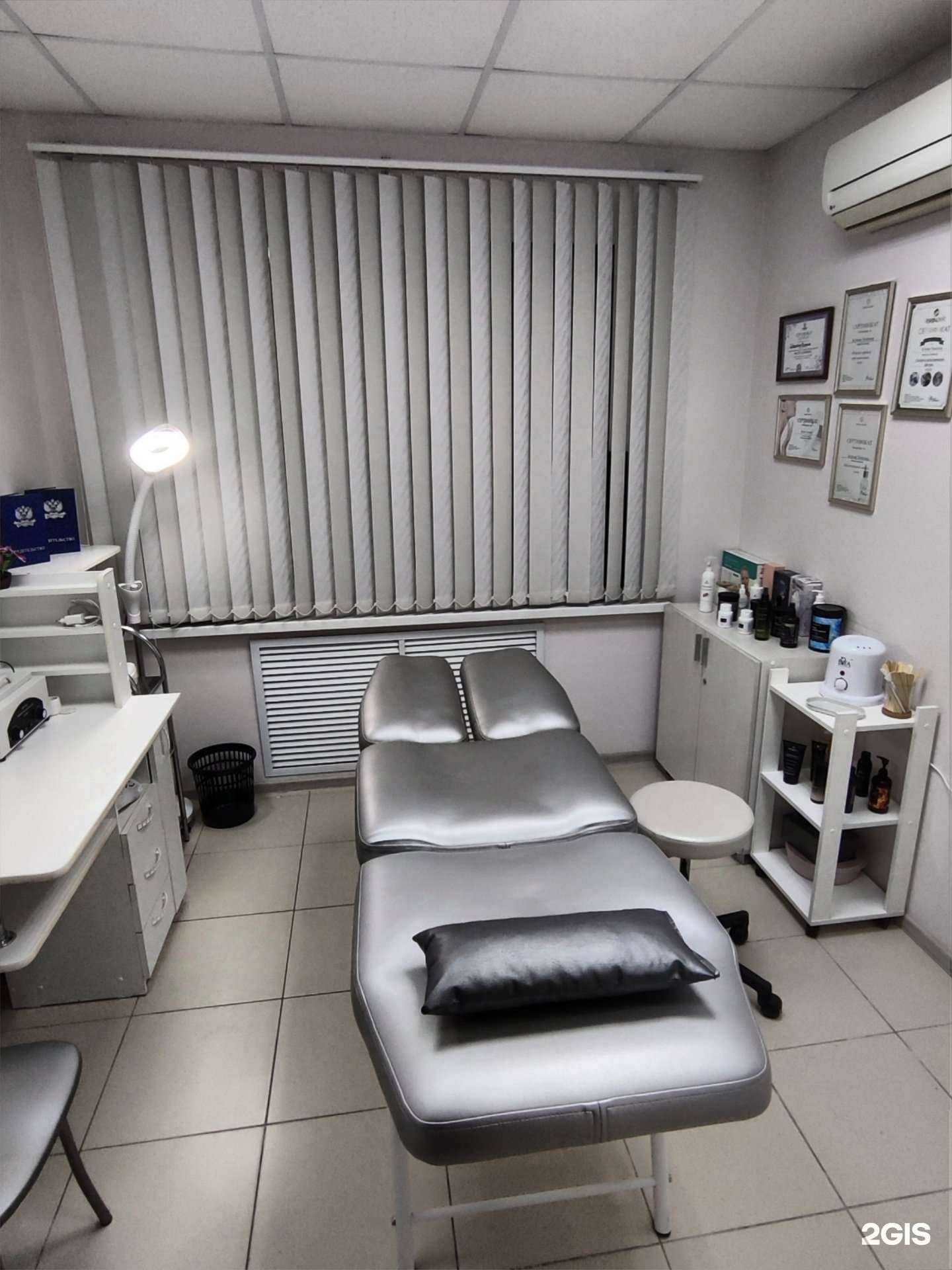 Отзывы на компанию Secret Monro в Самаре c фото