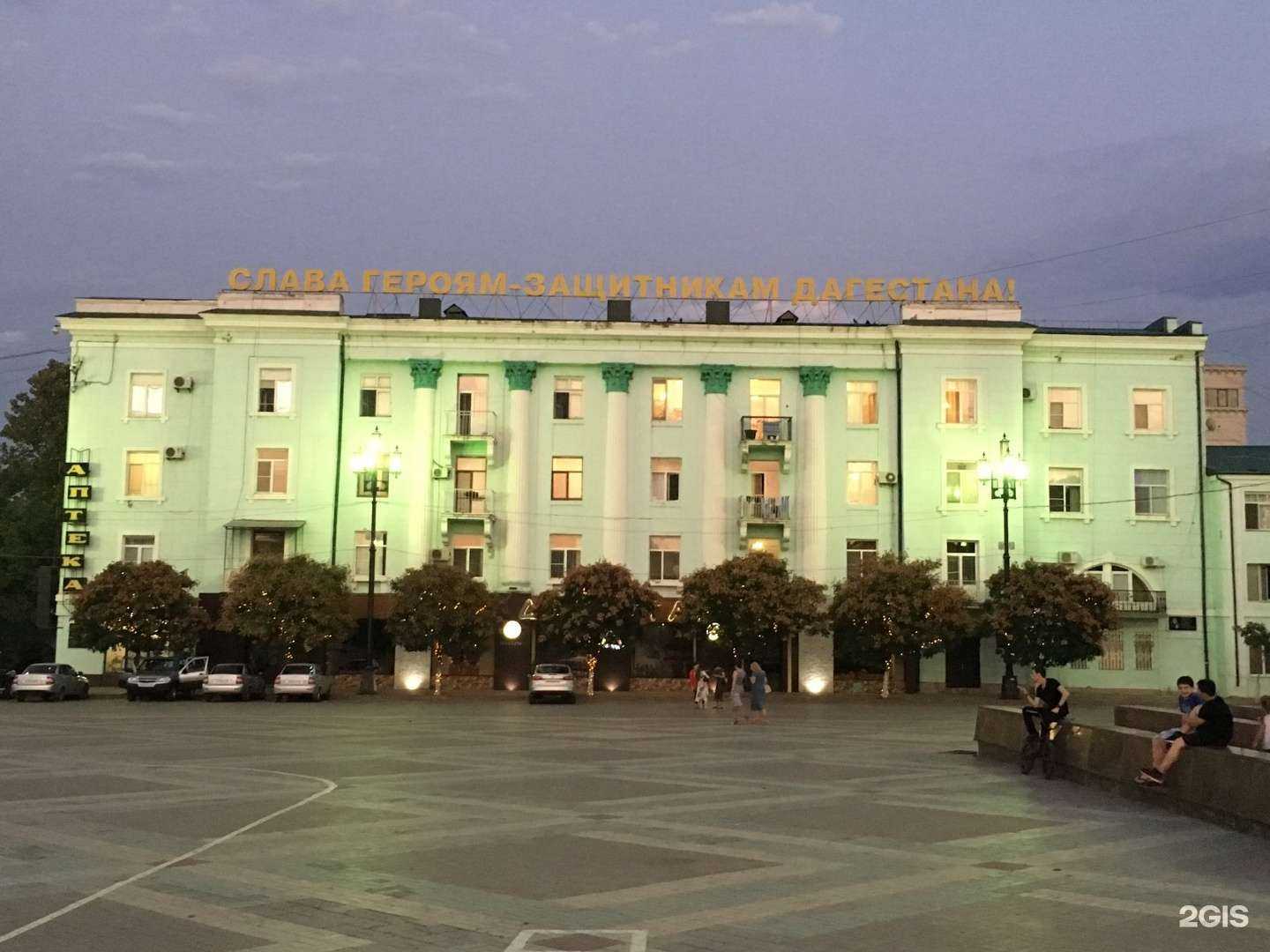 Отзывы на компанию Прикамский институт безопасности в Махачкале c фото