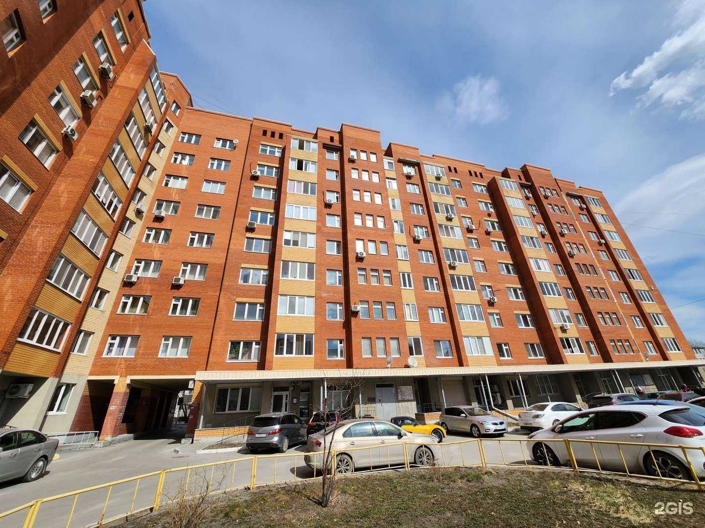 Отзывы на компанию Автосток в Тюмени c фото - фотография 2 из 2