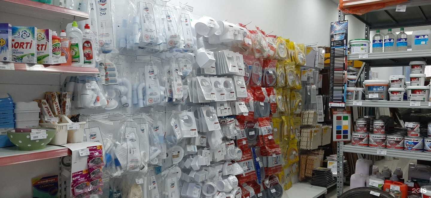 Отзывы на компанию Строй с нами в г. Анапа c фото