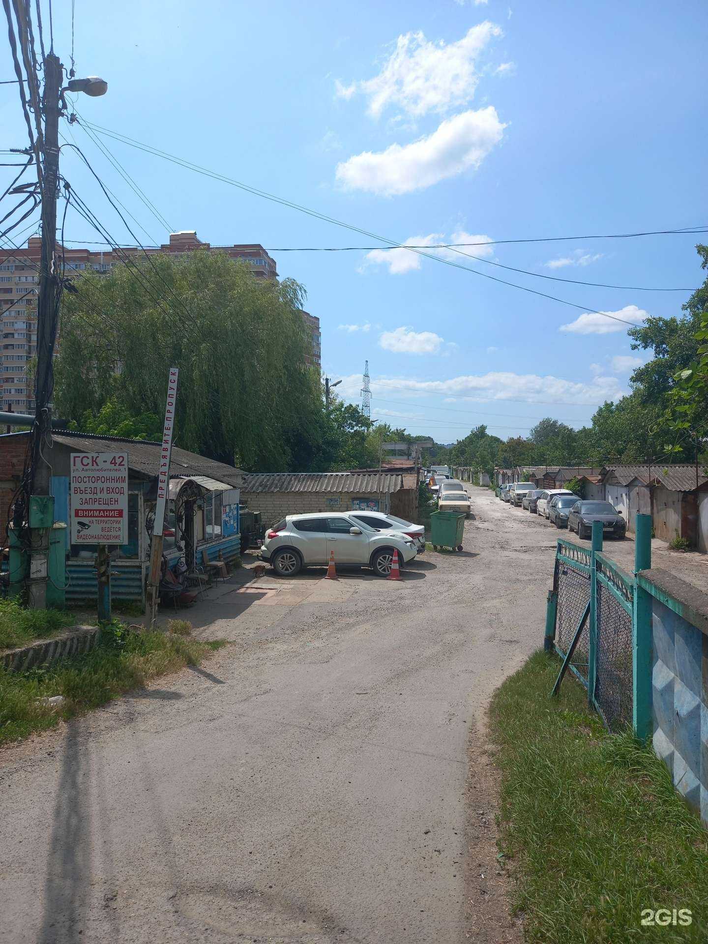 Отзывы на компанию Newavtoservice в г. Краснодар c фото
