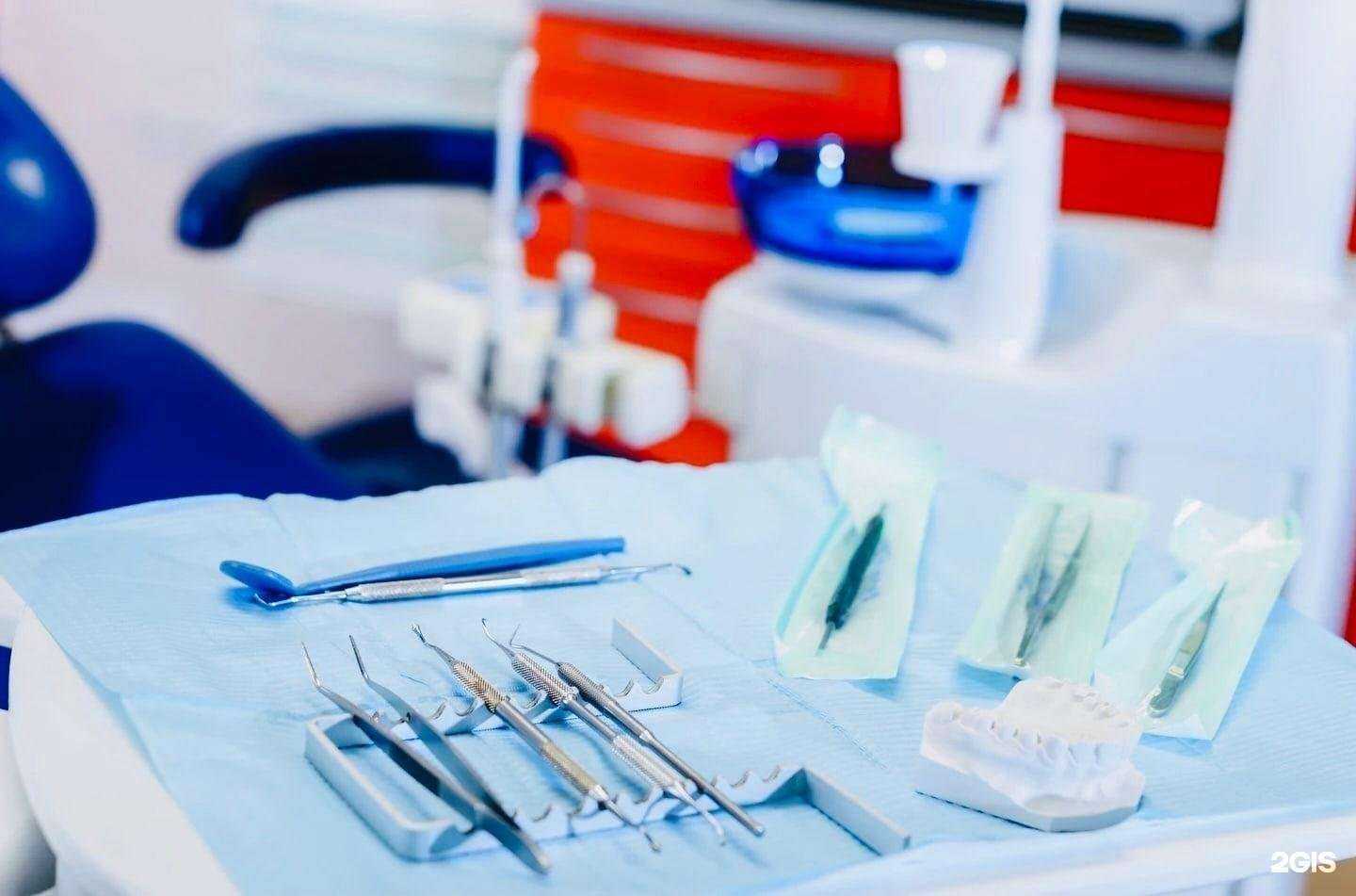 Отзывы на компанию Дентон в г. Новокузнецк c фото