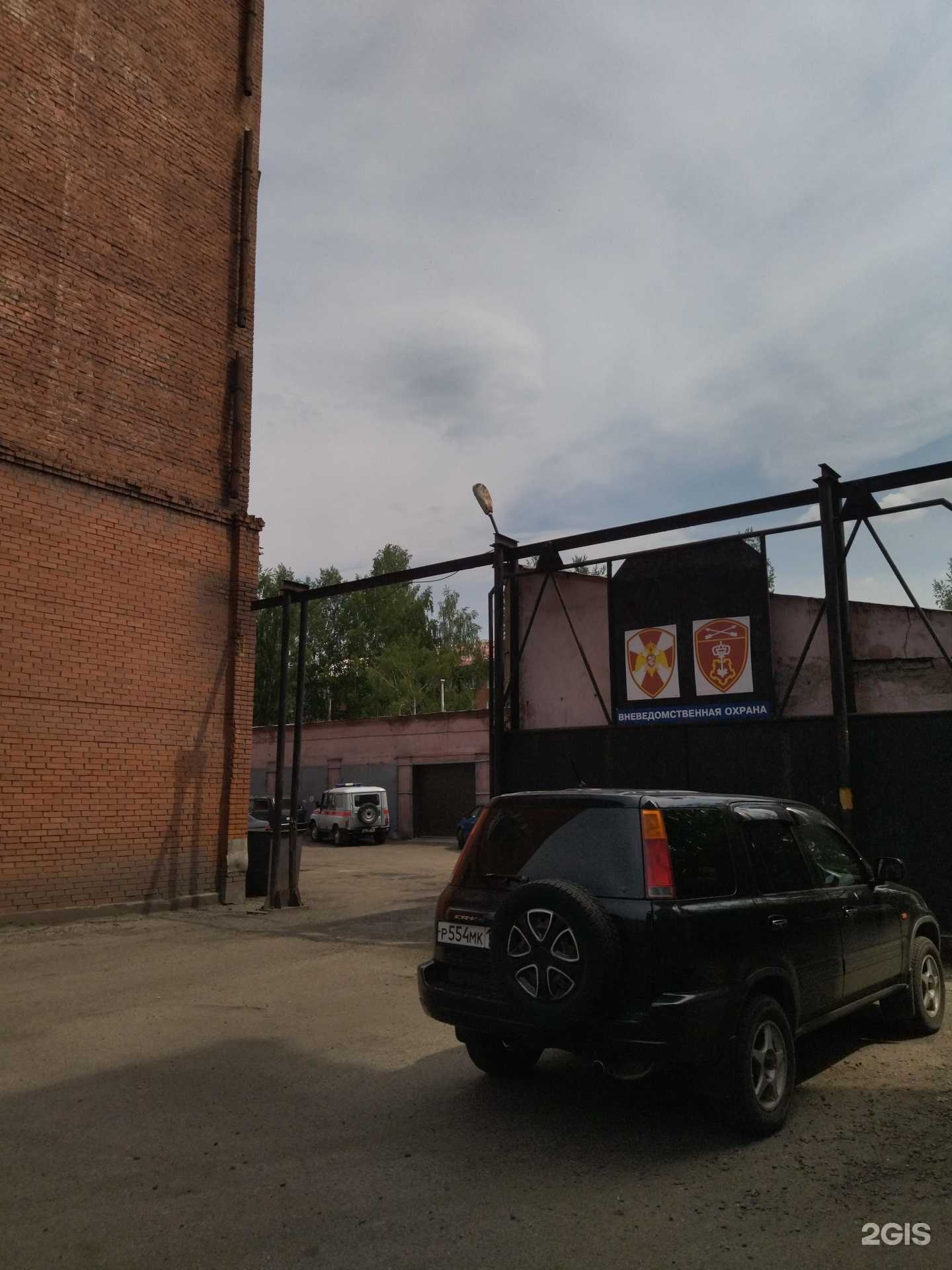 Отзывы на компанию Управление вневедомственной охраны в Междуреченске c фото - фотография 2 из 2