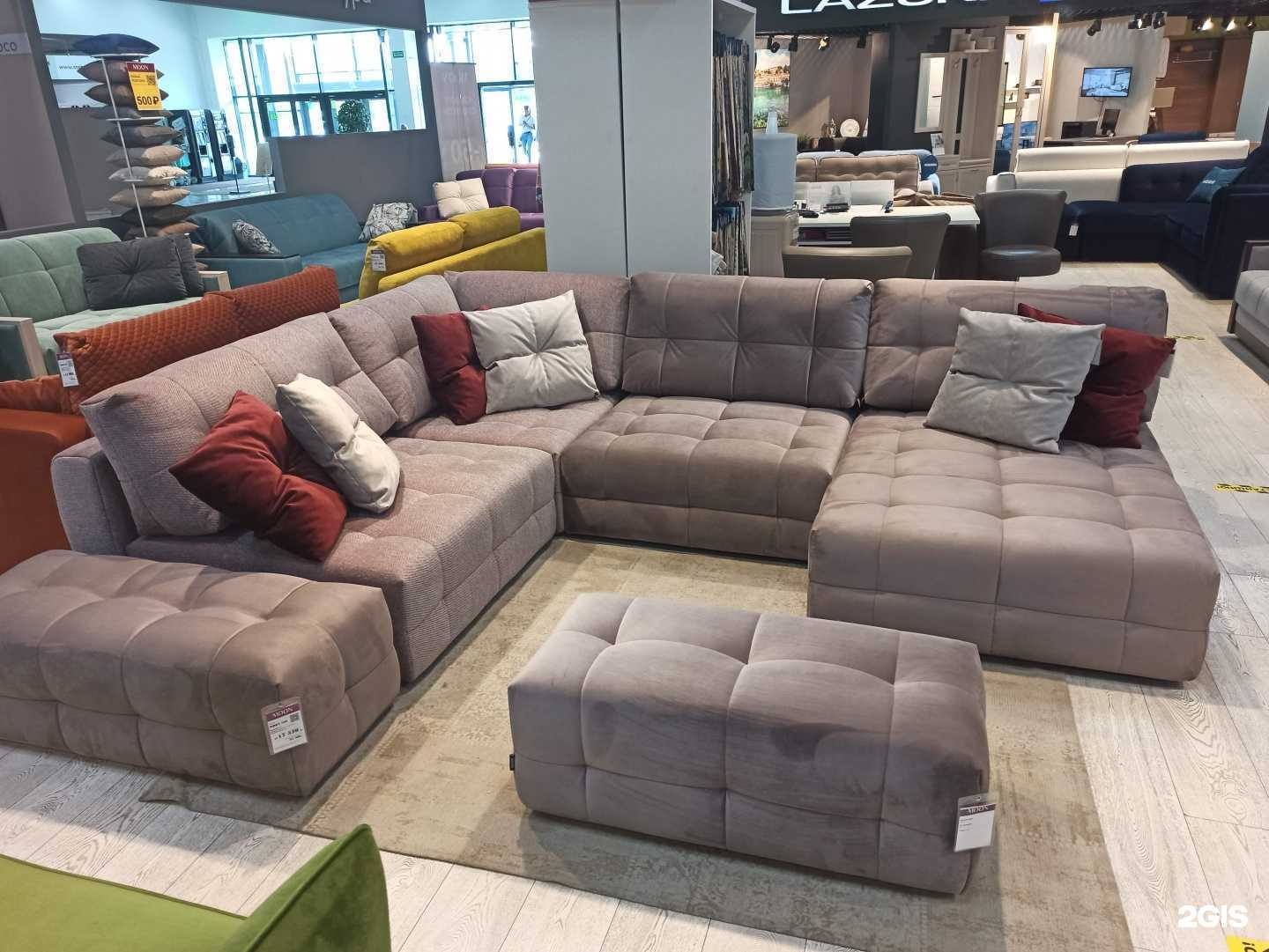 Отзывы на компанию Moon family в Дзержинске c фото