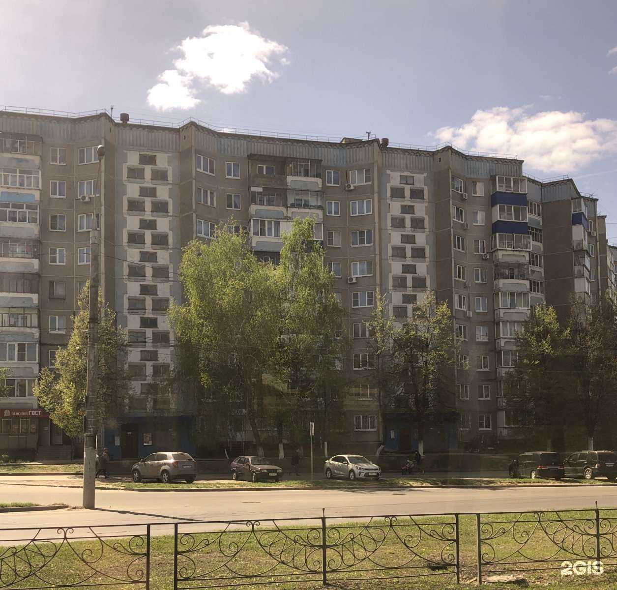 Отзывы на компанию Твой Уют в Липецке c фото - фотография 2 из 2