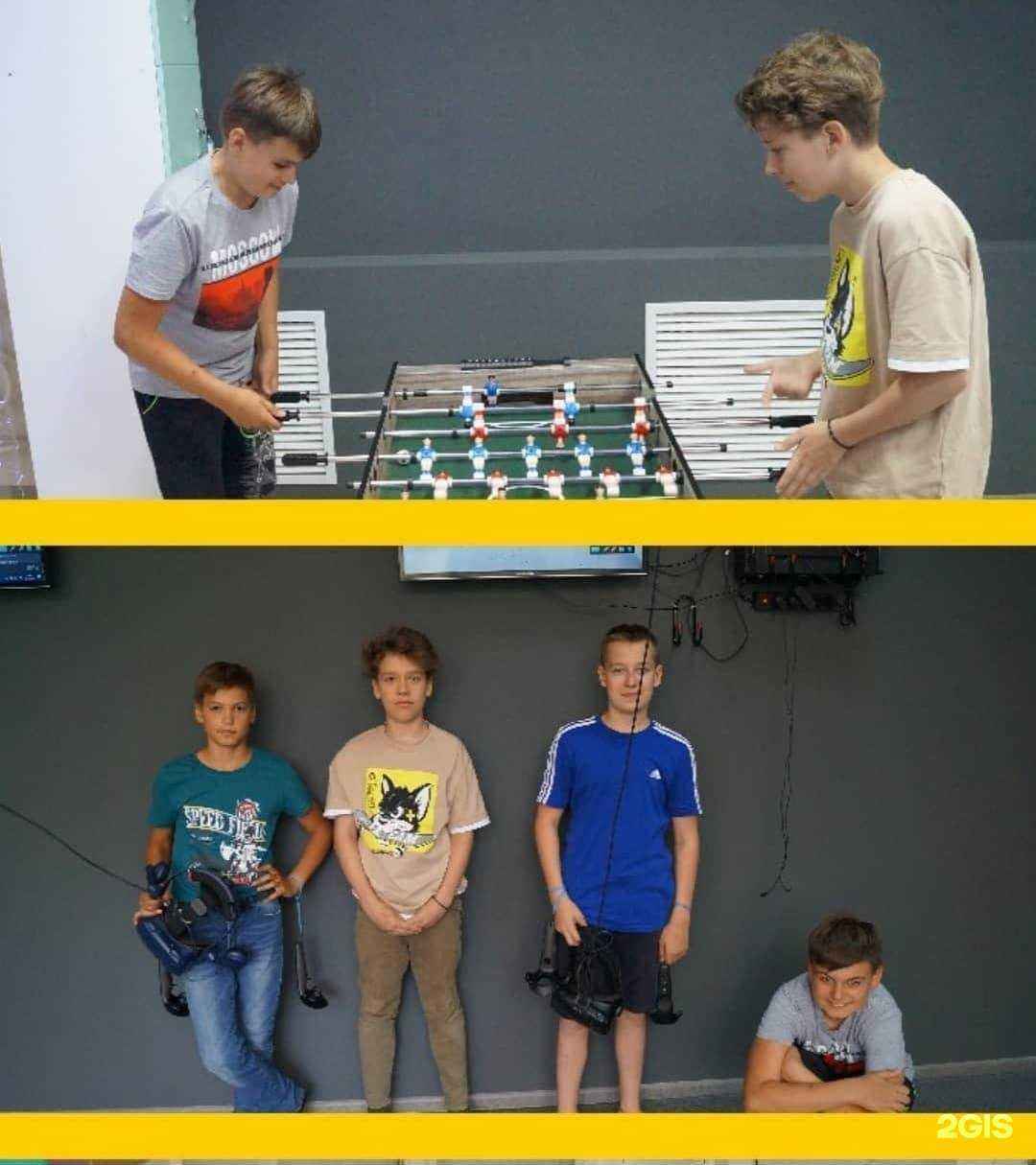 Отзывы на компанию VR Boom! в Железногорске c фото