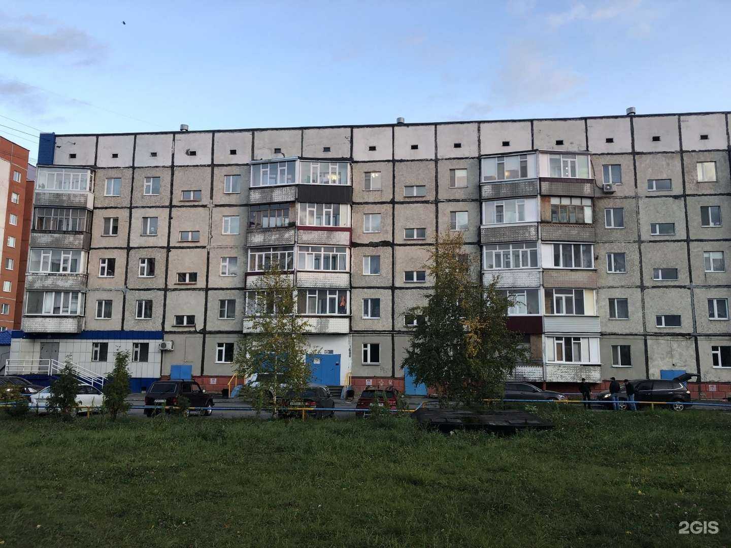 Отзывы на компанию Plasma.surgut в Сургуте c фото - фотография 2 из 2