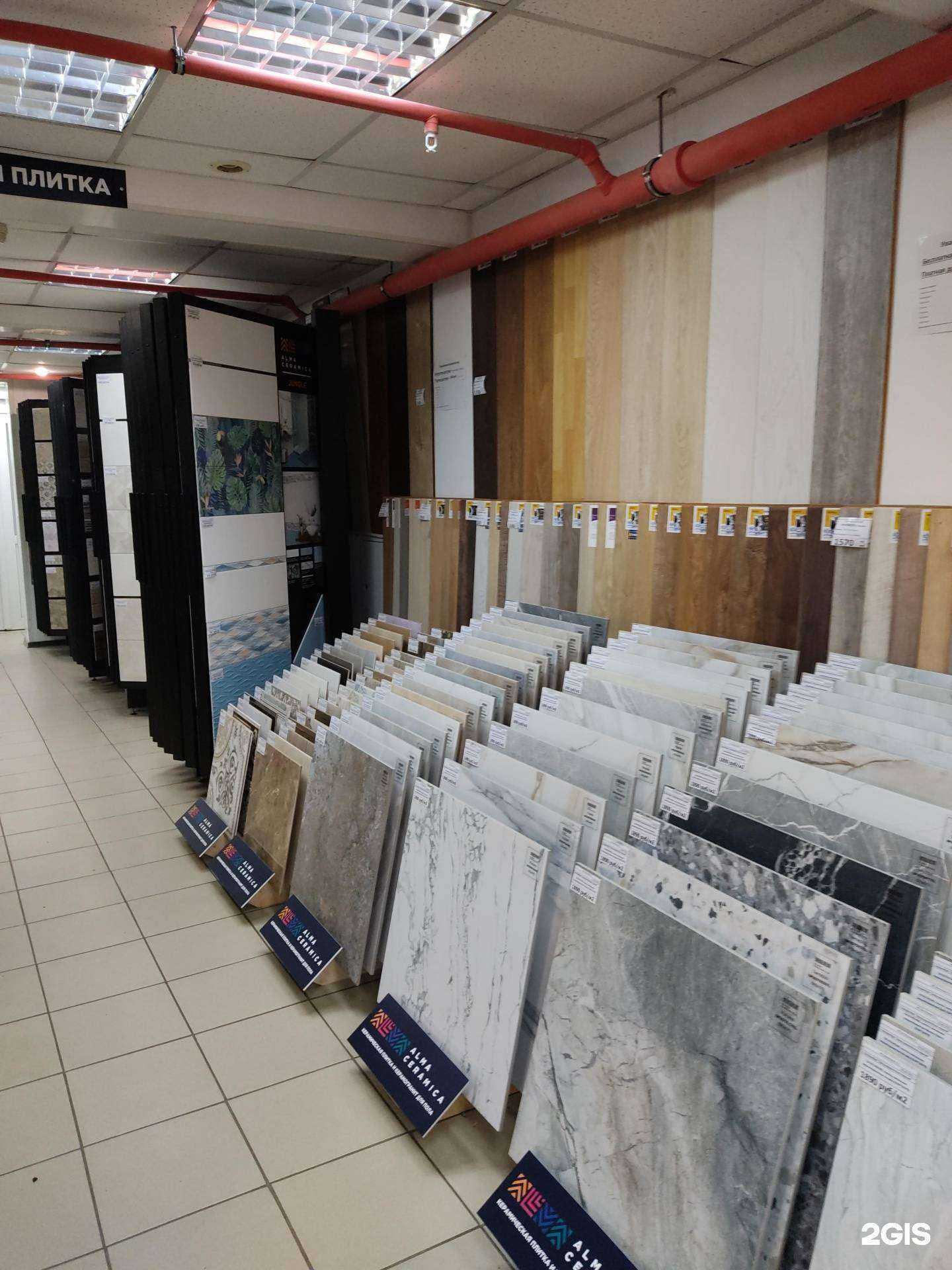 Отзывы на компанию Галерея пола в Сосновоборске c фото