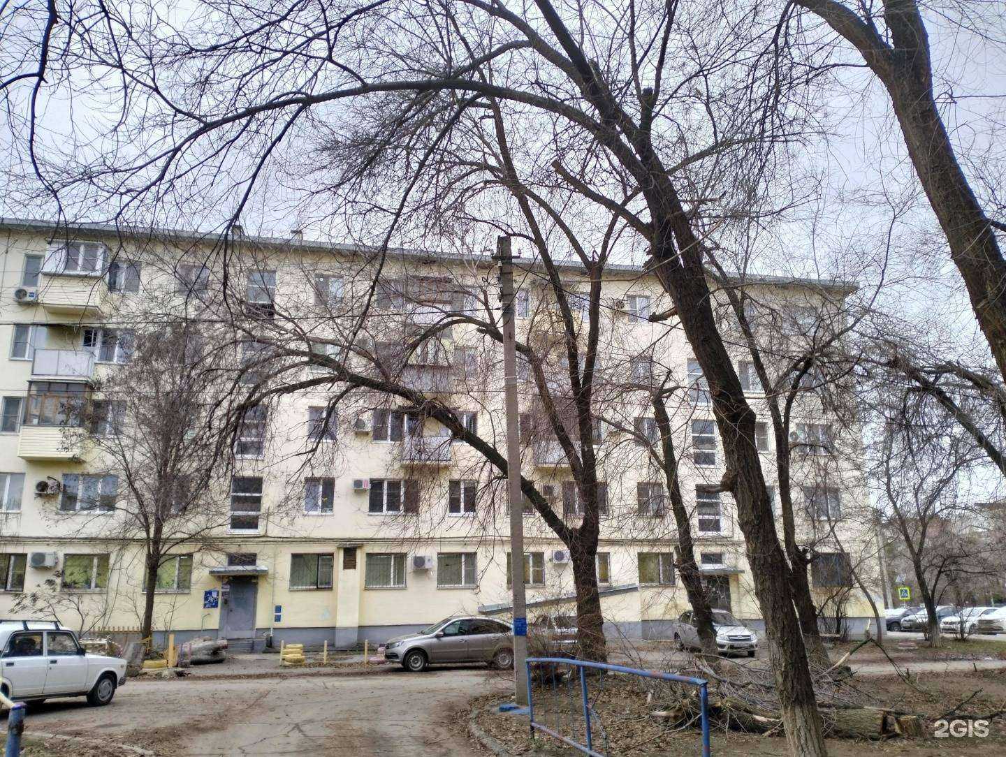 Отзывы на компанию Центр Бюджетного учета и отчетности в Волжском c фото - фотография 2 из 2