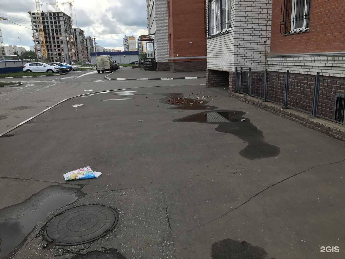 Отзывы на компанию Для вас в Омске c фото - фотография 2 из 2