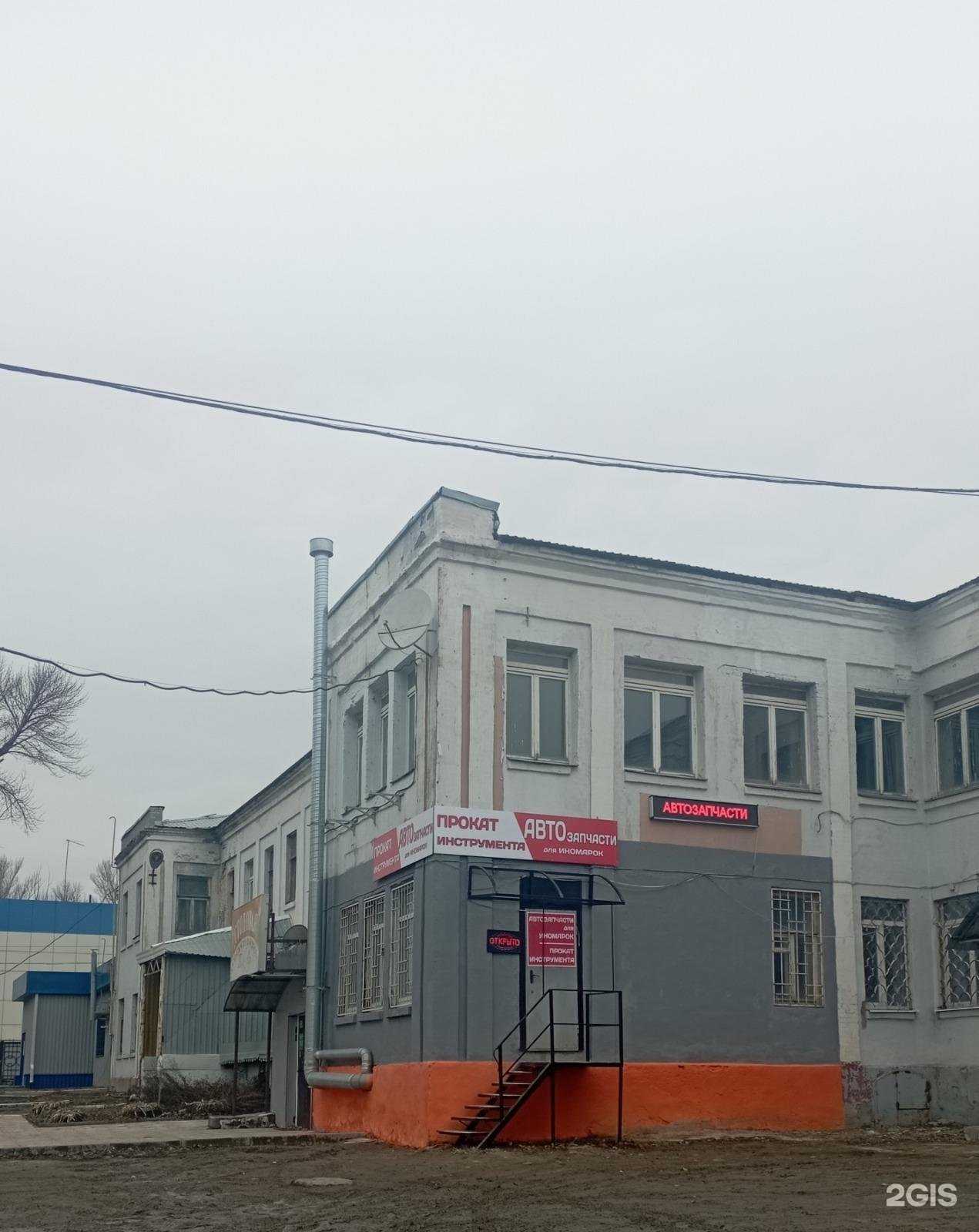 Отзывы на компанию Жара в Саратове c фото - фотография 2 из 2