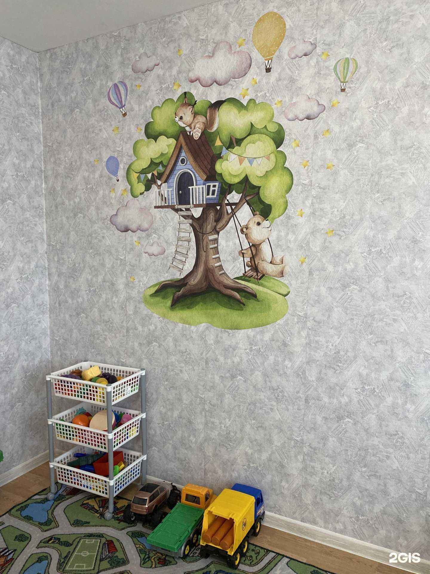 Отзывы на компанию Чудо-сад в Челябинске c фото