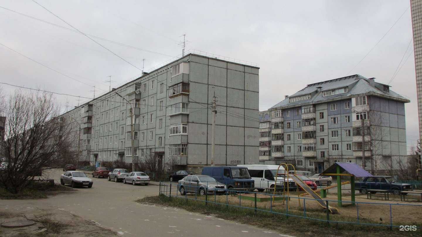 Отзывы на компанию Магнит Косметик в Сыктывкаре c фото - фотография 2 из 2