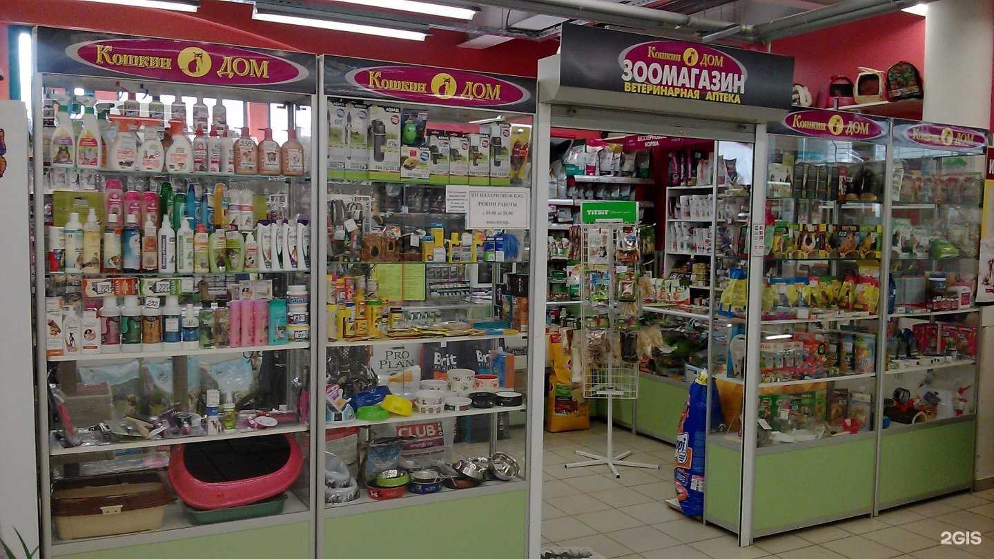 Отзывы на компанию Кошкин дом в г. Нижний Новгород c фото
