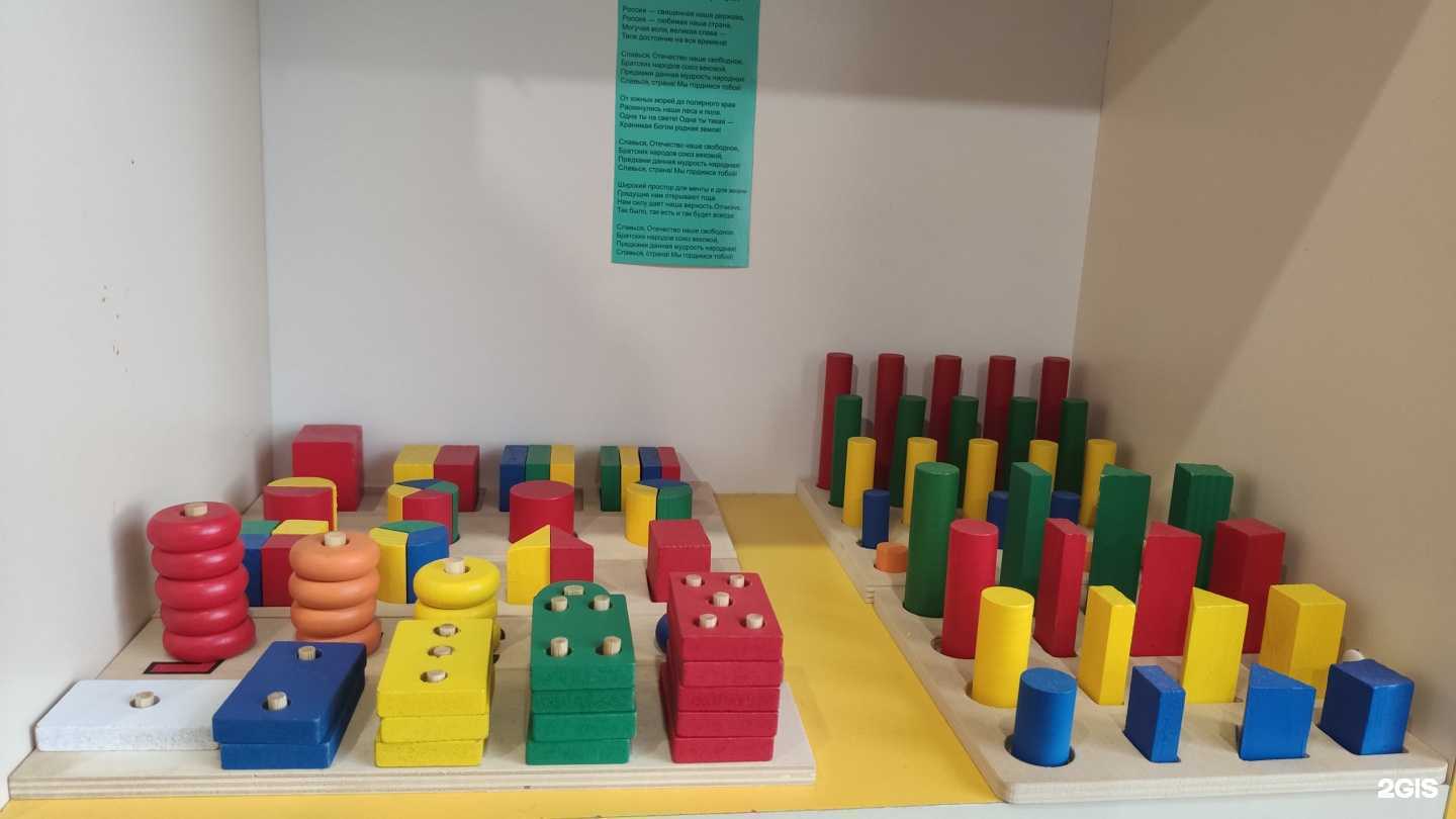 Отзывы на компанию Маленькая страна в Махачкале c фото