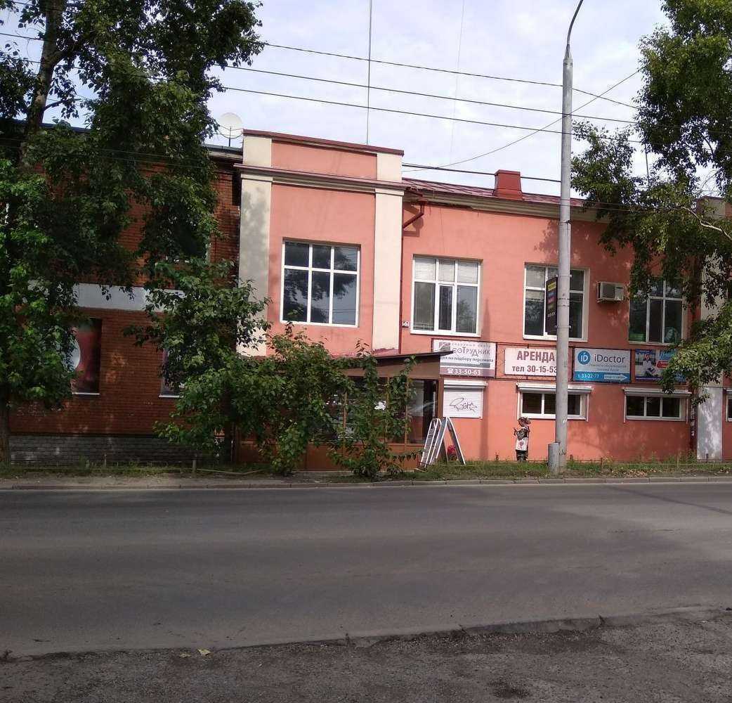 Отзывы на компанию ЭлкоПро в Томске c фото - фотография 2 из 2