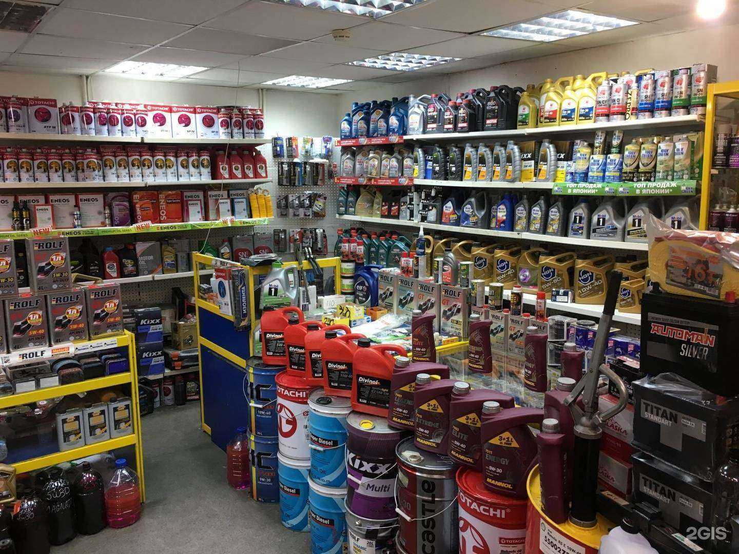 Отзывы на компанию Магазин моторных масел в Новосибирске c фото